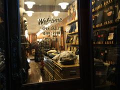 -FRANK STORE(巨鹿路店)