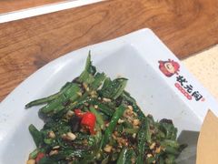 -状元阁烧烤(新华路总店)