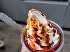 红油辣椒冰淇淋-麦丽丝红油辣椒冰淇淋(江家巷店)