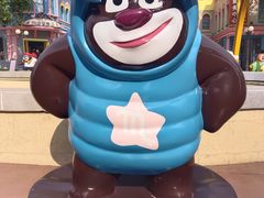 -青岛方特梦幻王国