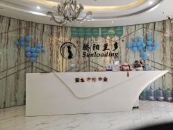 -骄阳兰多产后修复(徐东旗舰店)