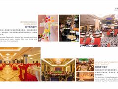 -重庆长寿碧桂园凤悦凤凰酒店