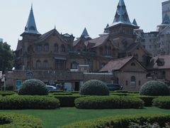 -马勒别墅饭店(静安寺店)