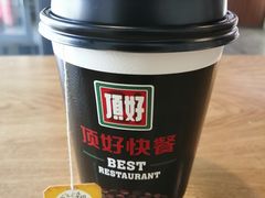 -顶好快餐(市府店)