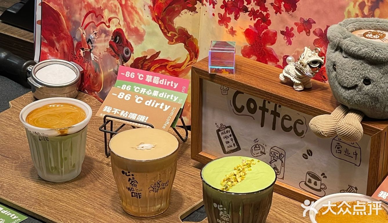 联名慕威纳的限定款自带颜值天花板