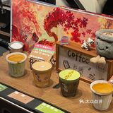 联名慕威纳的限定款自带颜值天花板
