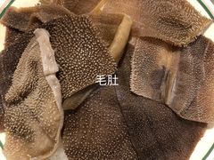 -陈艳红火锅菜·冒菜(簋街店)