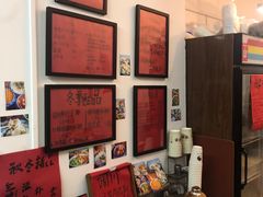 -袁妈红豆汤(重庆总店)
