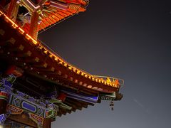 -西安城墙·碑林历史文化景区