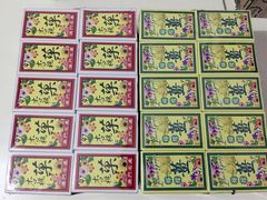 -钜记手信(大三巴街店)