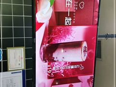 -快乐柠檬happylemon(丰台万达广场店)