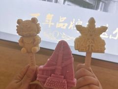 -马迭尔冷饮厅1906(中央大街店)