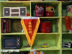 -和平菓局(王府井店)