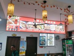 -涵家味土菜馆·徽州一绝臭鳜鱼(三河古镇店)