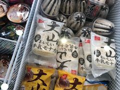 -吉之仙•中国制造•出口级食材日料店(领事馆总店)