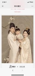 点击看大图 -盘子女人坊古装写真摄影(南京总店)