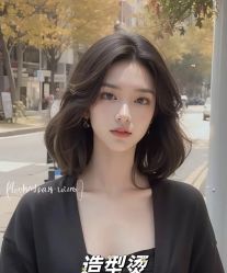 -JIMI·吉米造型