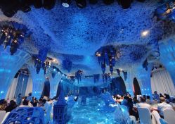 -华东饭店·园林式婚礼宴会厅酒店