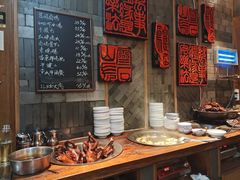 自助取餐区-慧娟面馆·餐厅(望江路店)