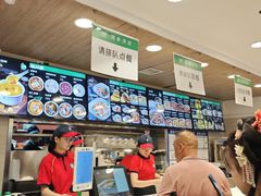 -魏家凉皮(大雁塔南广场餐厅)