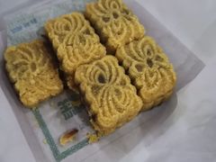 -曹祥泰(解放路店)