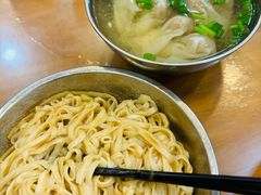 -老牌依强牛肉店(达道总店)