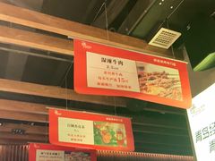 -蚝太郎 • 海鲜烧烤(Upark店)