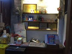 -二孃鸡爪爪(双楠店)