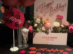 -小火花·干式熟成牛排馆Spark SteakHouse(剑桥郡店)