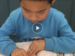 -金牛子韵湖春晓蒙氏幼儿园(洪山校区)