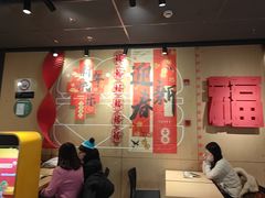 -麦当劳(豫园店)
