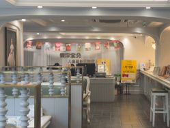 -爱你宝贝儿童摄影(西湖云端店)