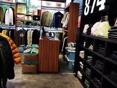 -法雅体育工厂店(皂君庙路店)