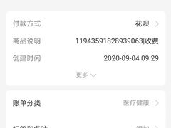 -大宁路街道社区卫生服务中心