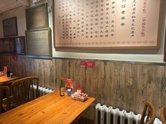 -可口香·非遗老号烧烤(南岗直营店)