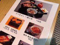 -御厨和食料理·寿司·刺身(麦地店)