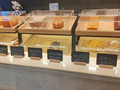 -V咖啡(兰州盛达希尔顿酒店)