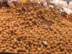 -人人乐(解放路二店)