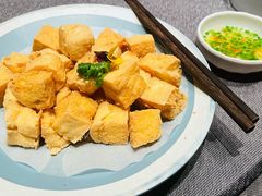普宁炸豆腐-海门鱼仔·潮汕味(燕岭店)