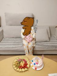 -喜喜·全套房月子会所(罗宾森广场店)
