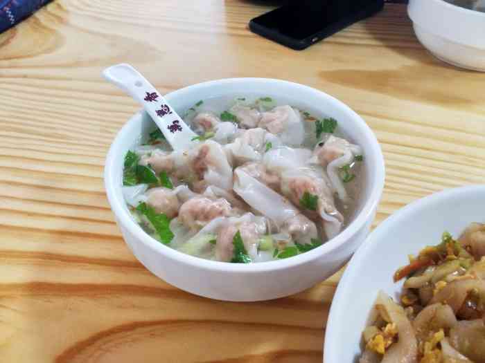 萬惠香扁肉館-