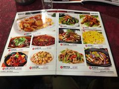 菜单-和平饭店