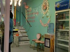-毛驴小木屋涮毛肚(清水北路店)
