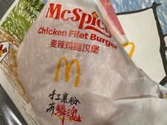 -万达广场(龙湖店)