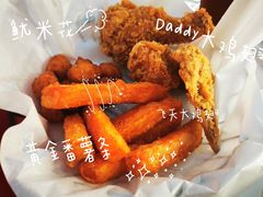 -胖老爹美式炸鸡(远洋旗舰店)