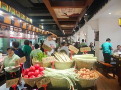 -六合居·明厨亮灶餐厅(成双大道店)