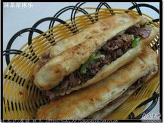 IMG_6634-王胖子驴肉火烧(鼓楼店)