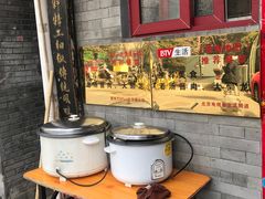 自助取餐区-鼎香润(德胜门内店)