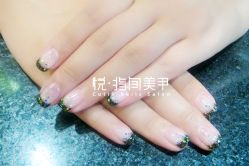 照片 542-----------悦指间美甲美睫
