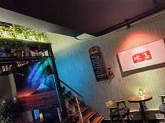 -后院儿·精酿·塔罗Happy Bar